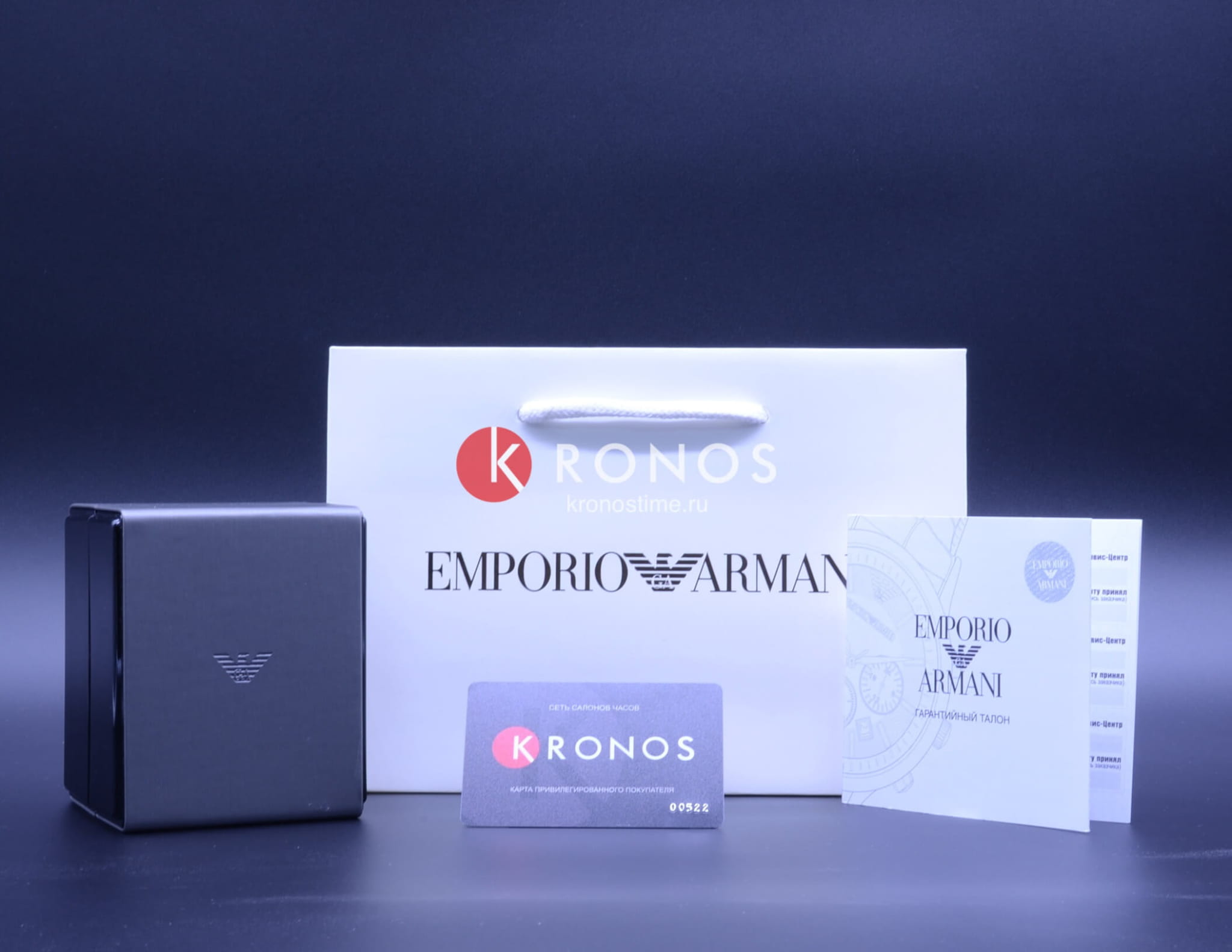 Emporio Armani Emporio Armani Gianni-T-Bar AR11092  - задняя крышка сталь металл корпуса, италия часы